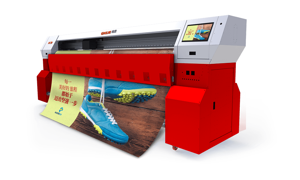 high speed chinese banner printing machine