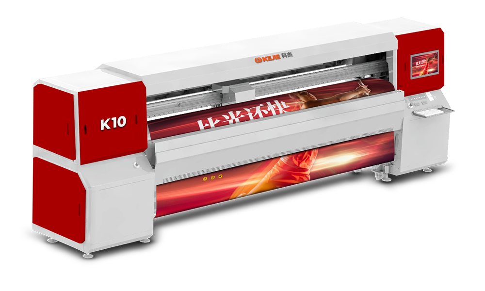 K10 banner printing machine